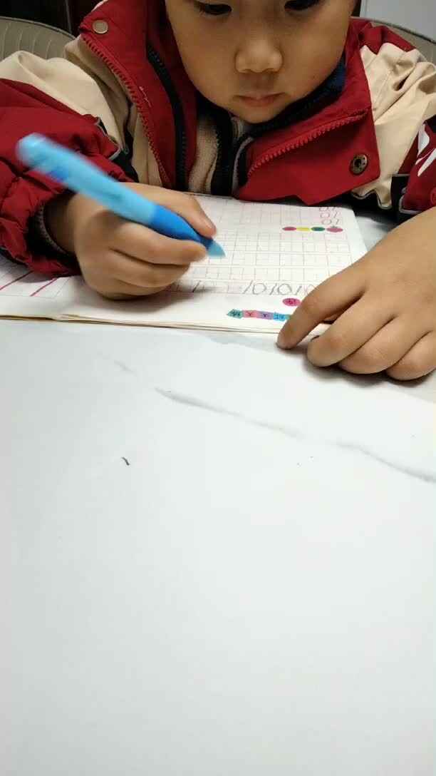 2023.12.14李梓睿数字10描红