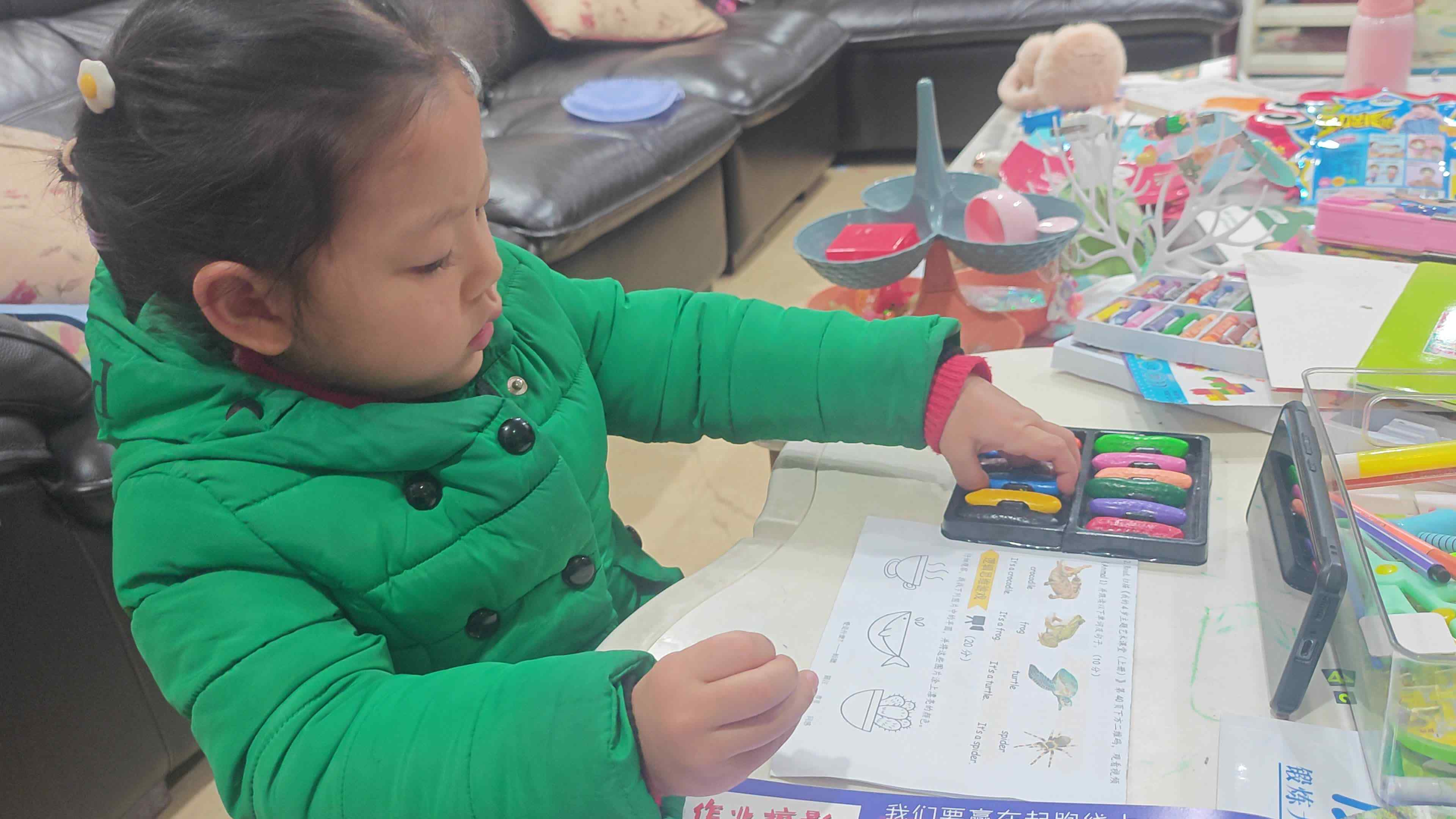 VID_20231229_214702.mp4