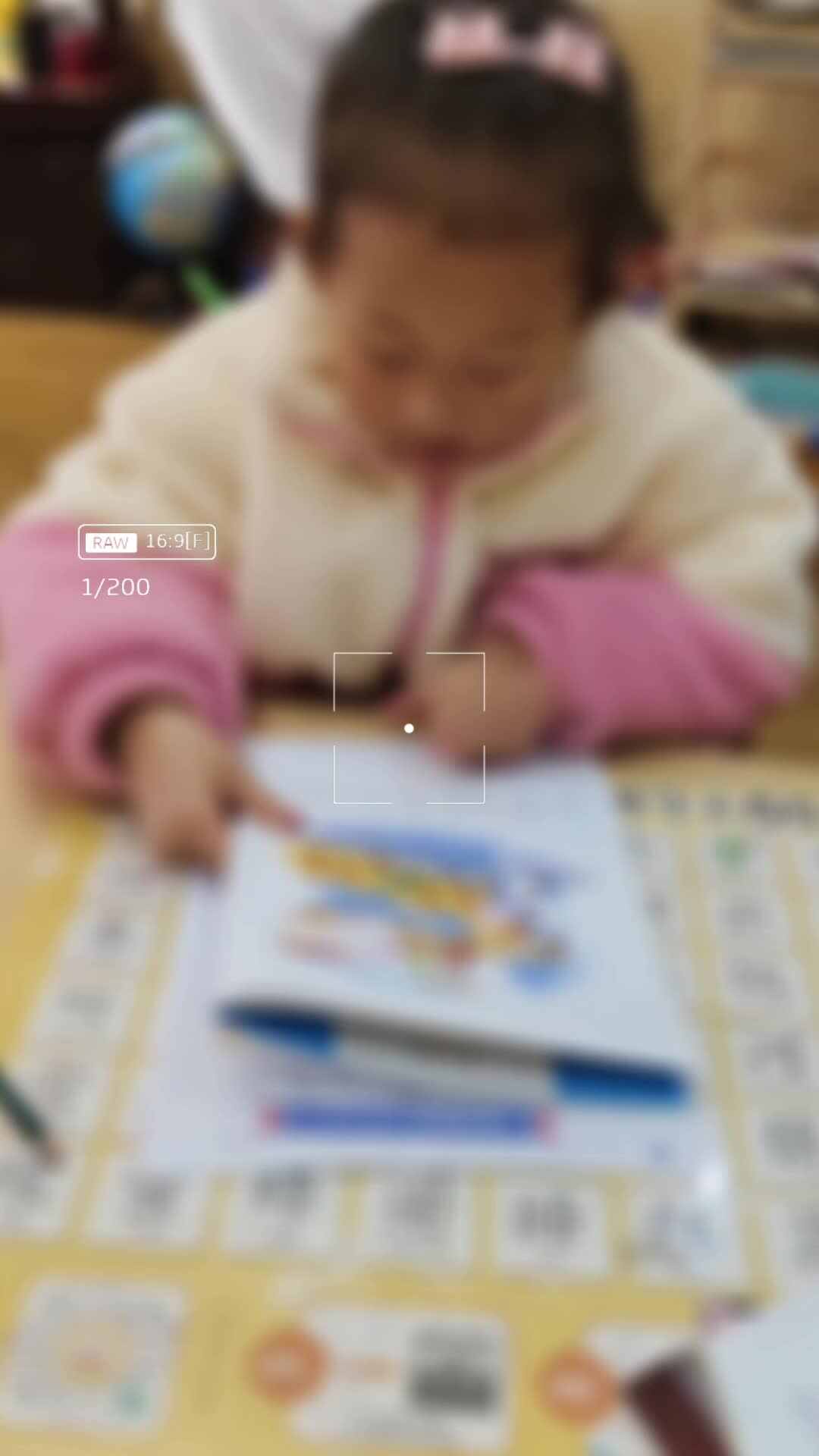 micro_movie_20231231_093300.mp4