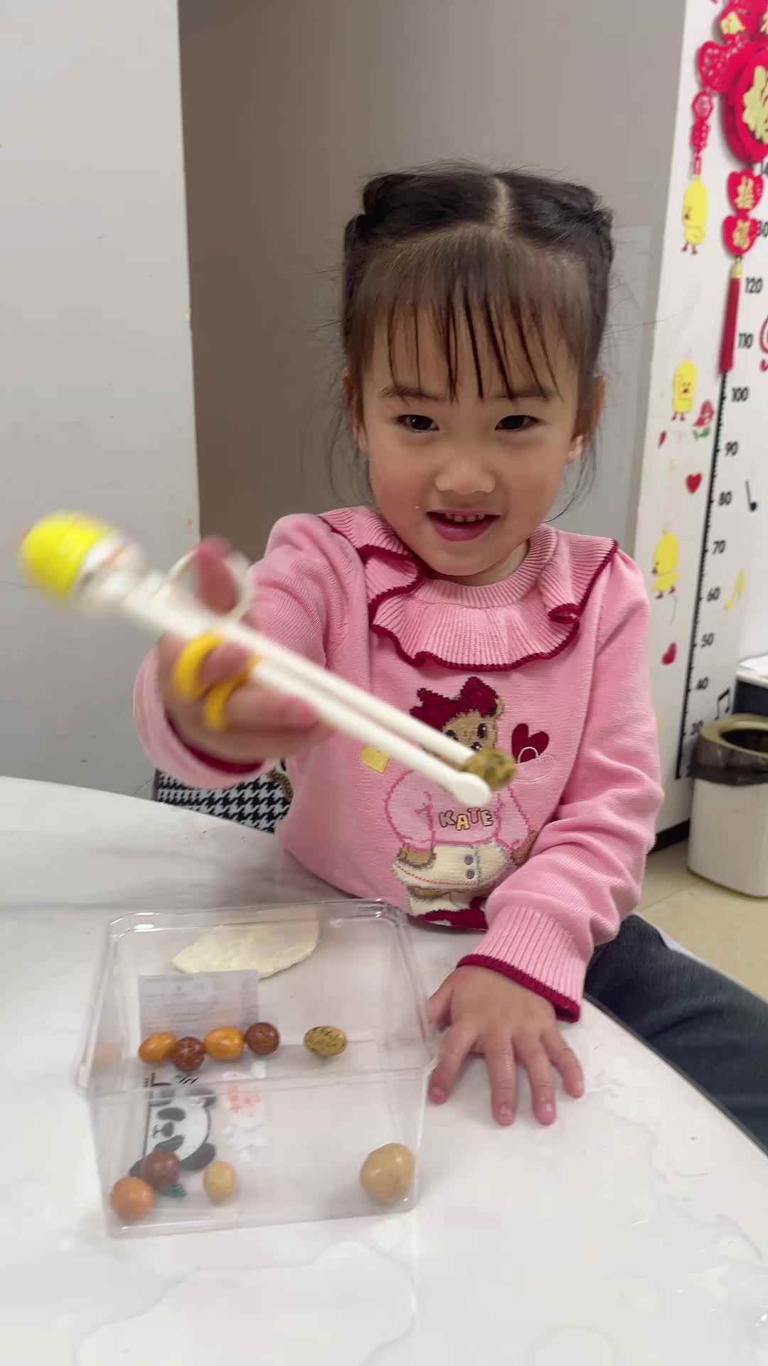 中B班 李曦蕊 练习夹豆子