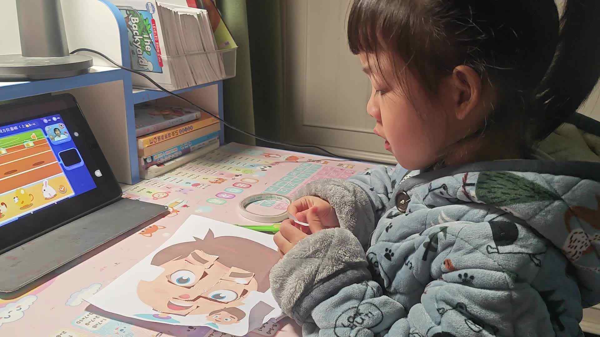 20231104大B班魏琪珈剪纸.mp4