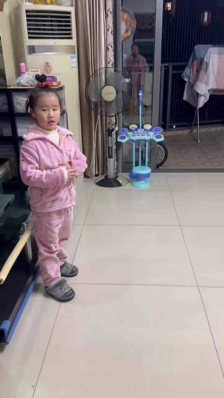 逻辑思维-形状23.12.14