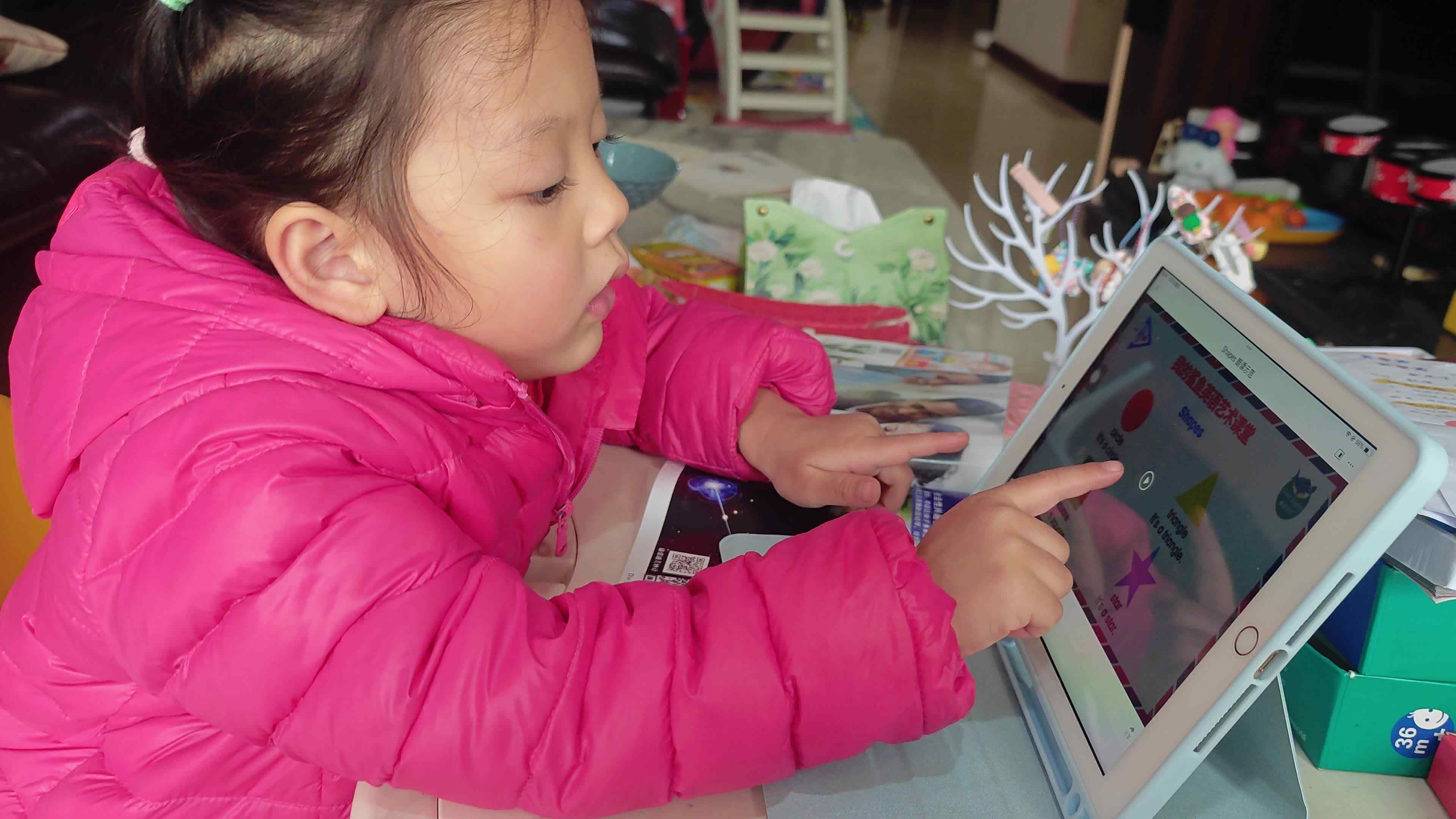 VID_20231203_130022.mp4