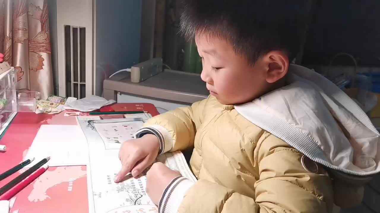指读古诗《游山西村》.mp4