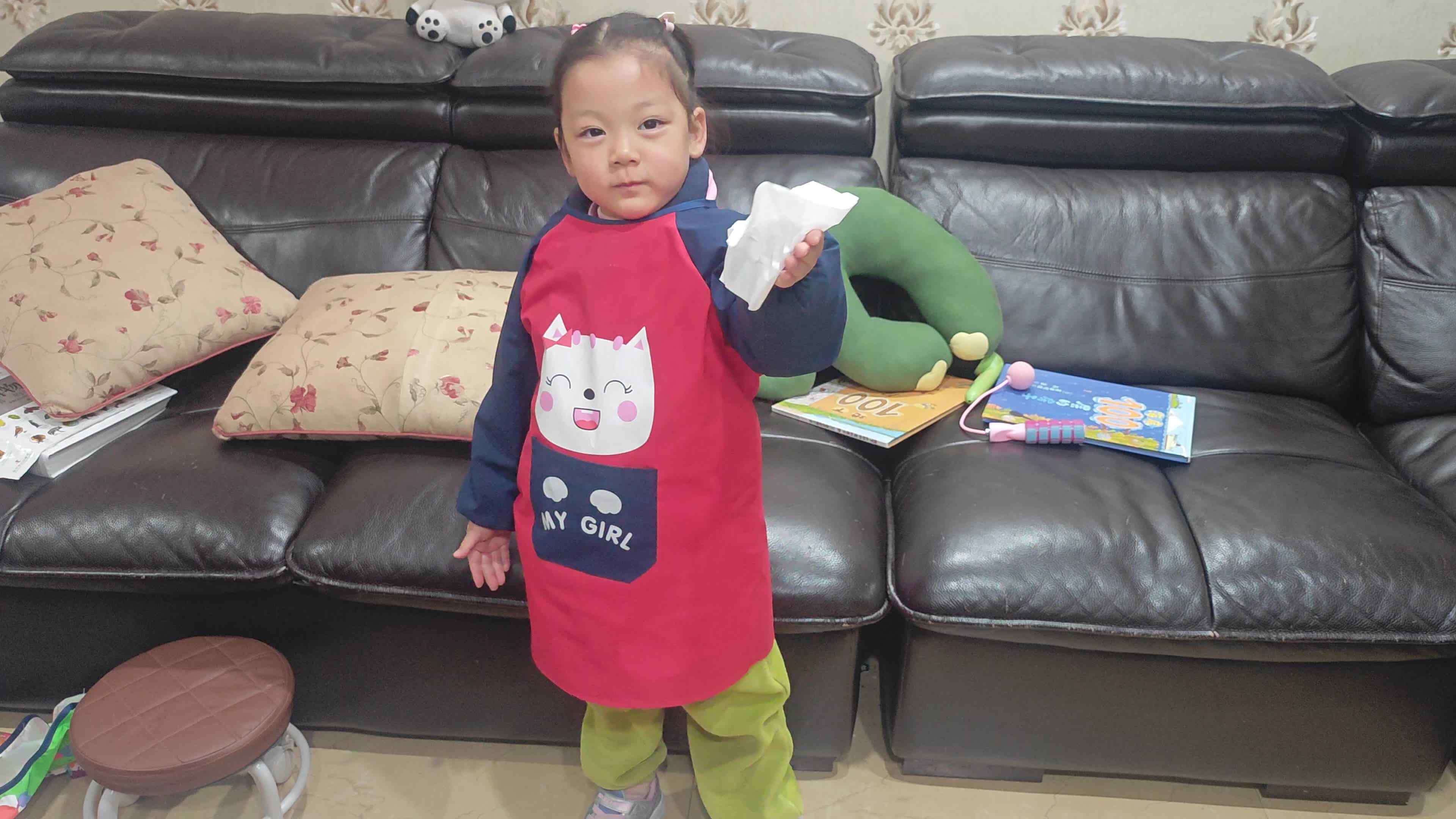 VID_20231225_201818.mp4