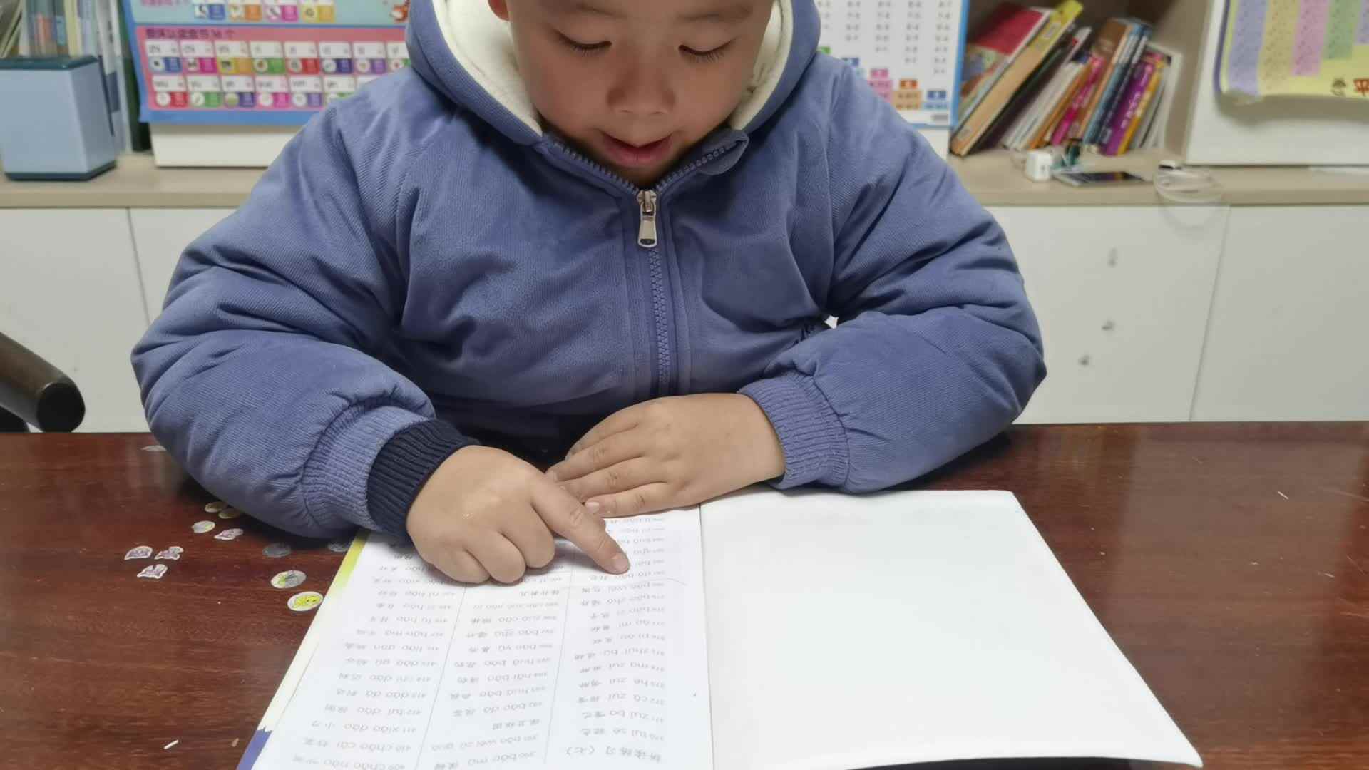 2023.12.21 ⁣拼读练习（七）381到400