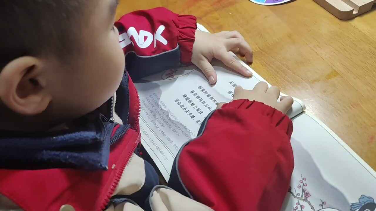 mmexport1701438491828.mp4