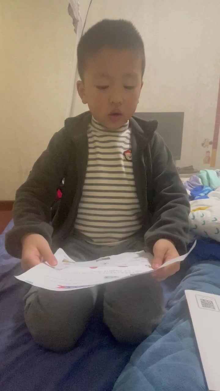 trim.F8830A95-A67F-4E45-86C4-AC3A2CF14DE3.MOV