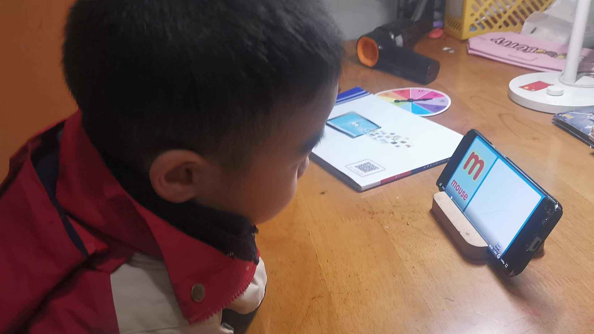 VID_20231201_192527.mp4