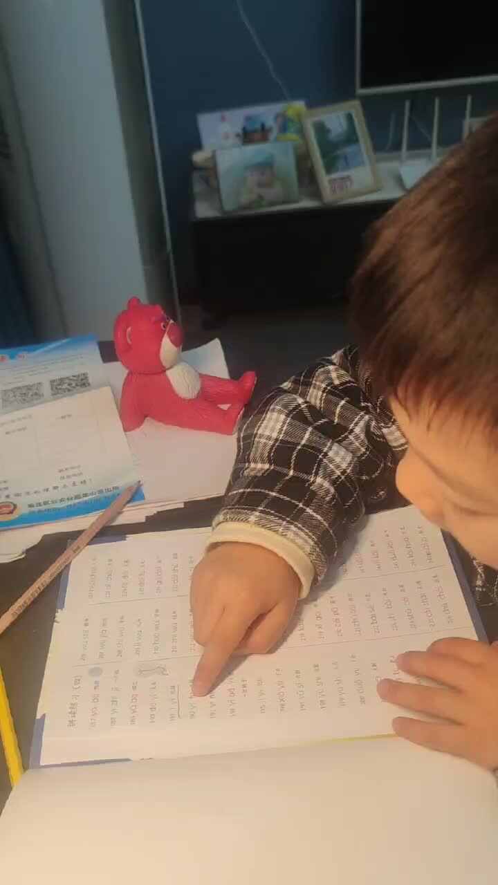 mmexport1701825667940.mp4