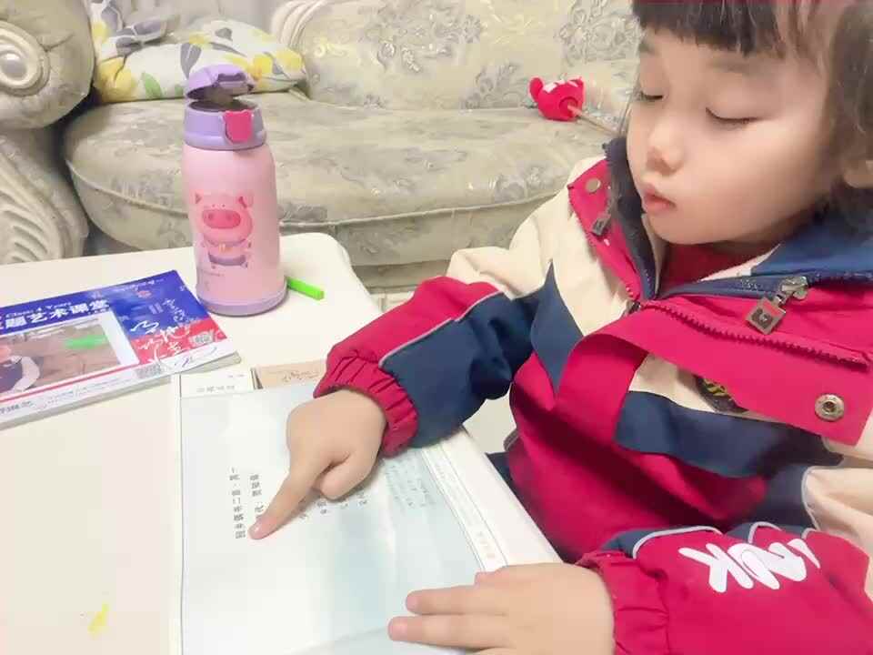20231222中B舒琳芯 朗读古诗《回乡偶书二首-其一》