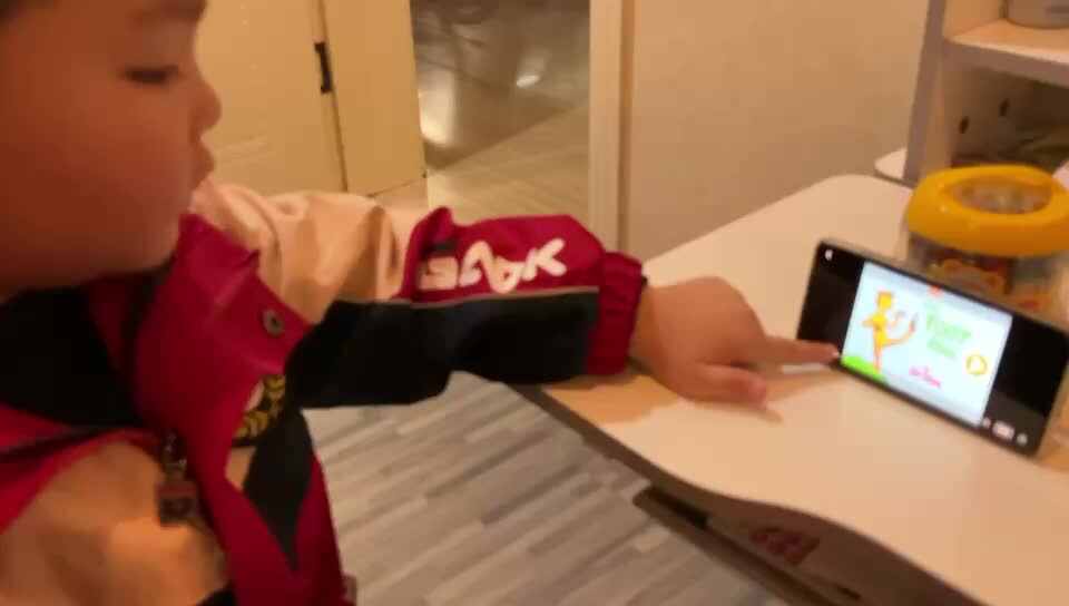 mmexport1701650624960.mp4