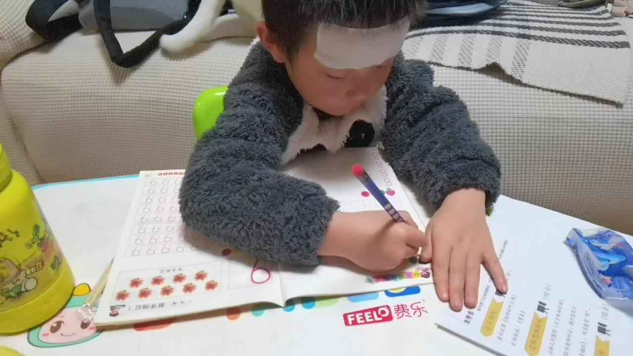 20231210大A班郭睿珩-书写8.mp4