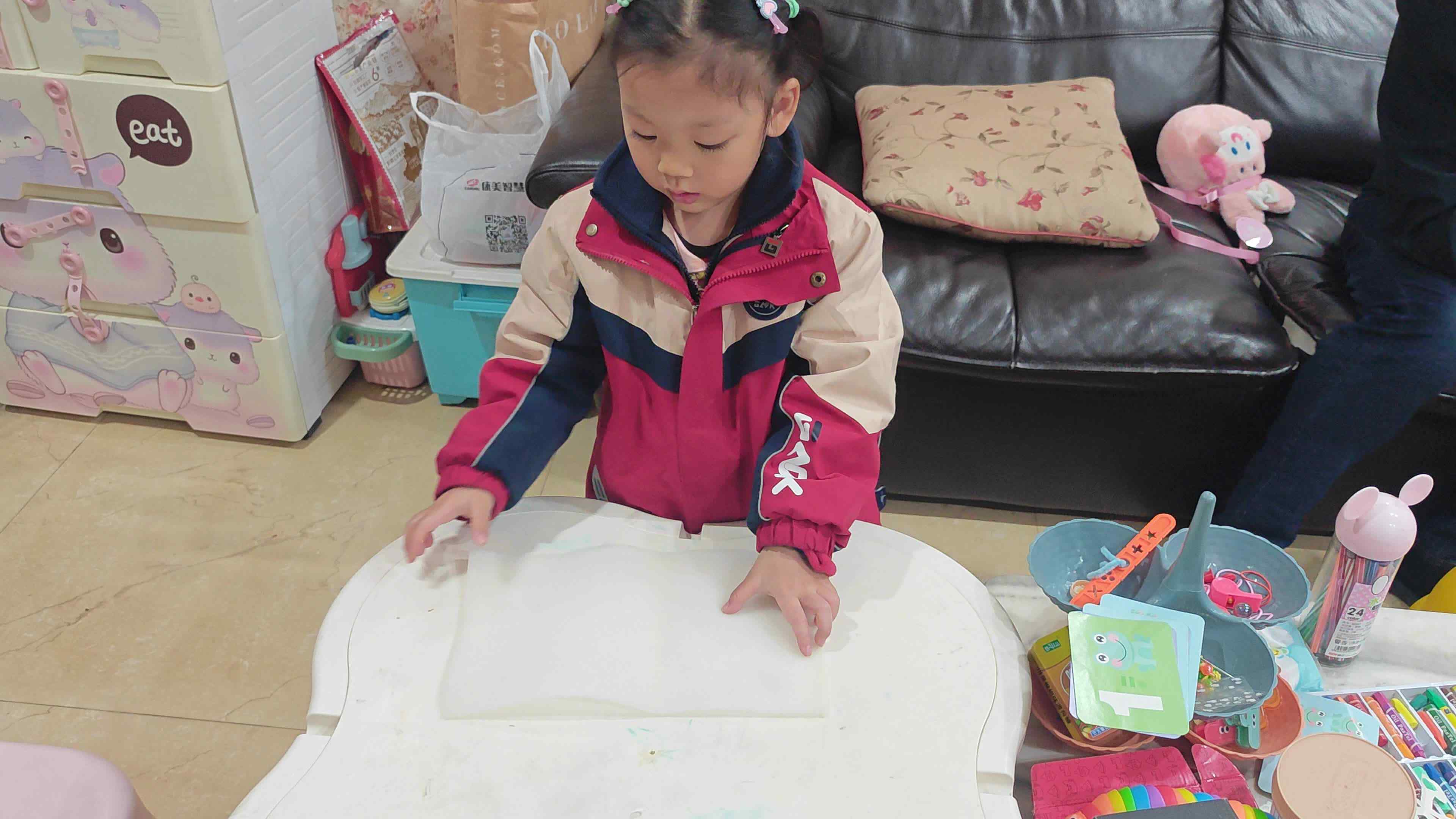 VID_20231129_210925.mp4