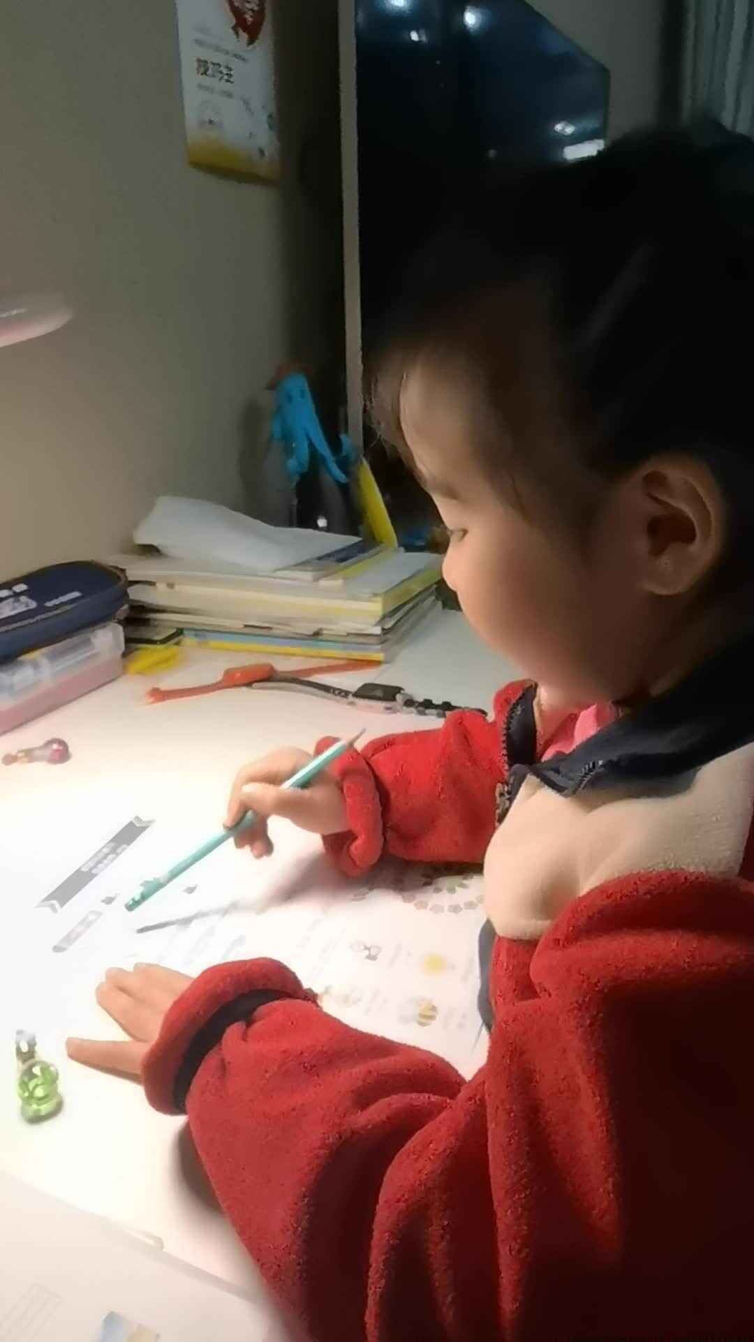 希希拼音打卡20231212_180627.mp4