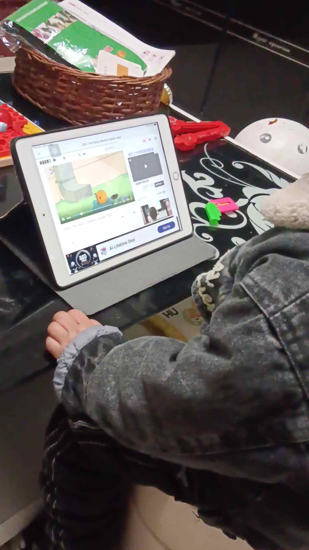 video_20231221_203451.mp4