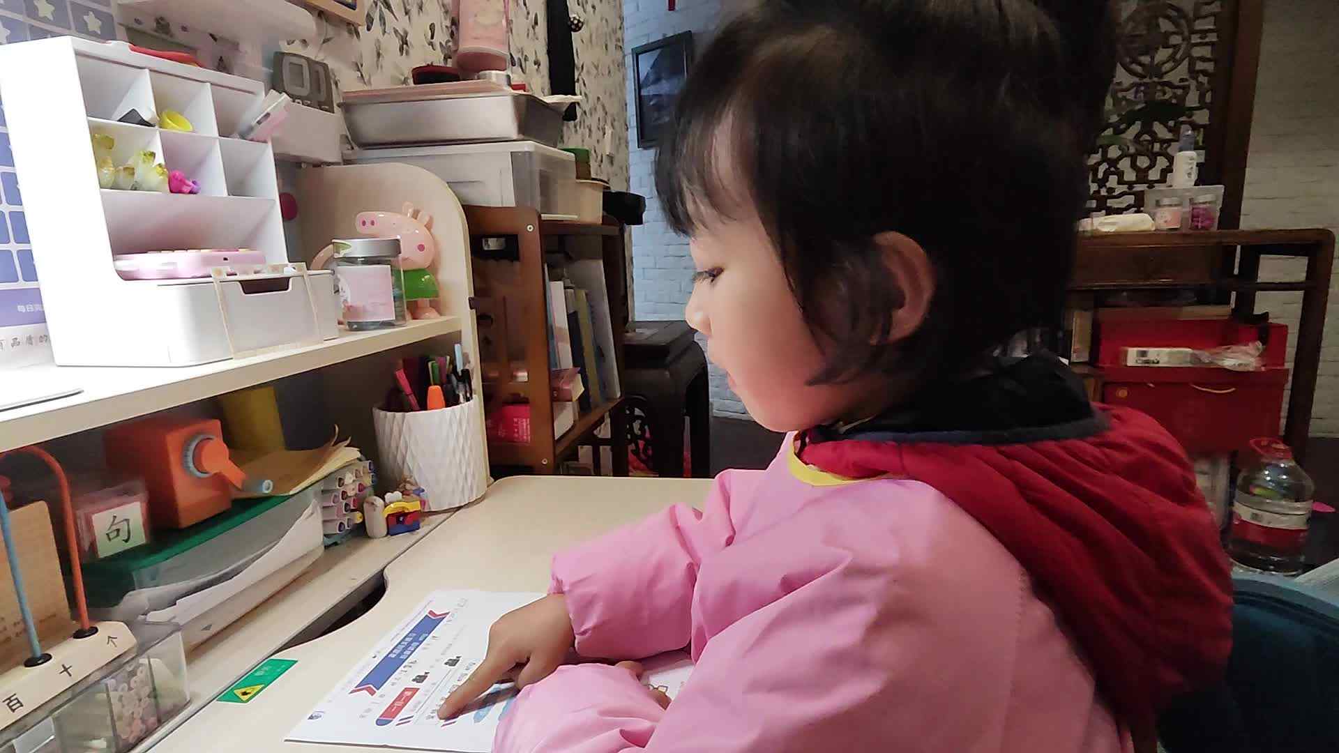 VID_20231212_202939.mp4