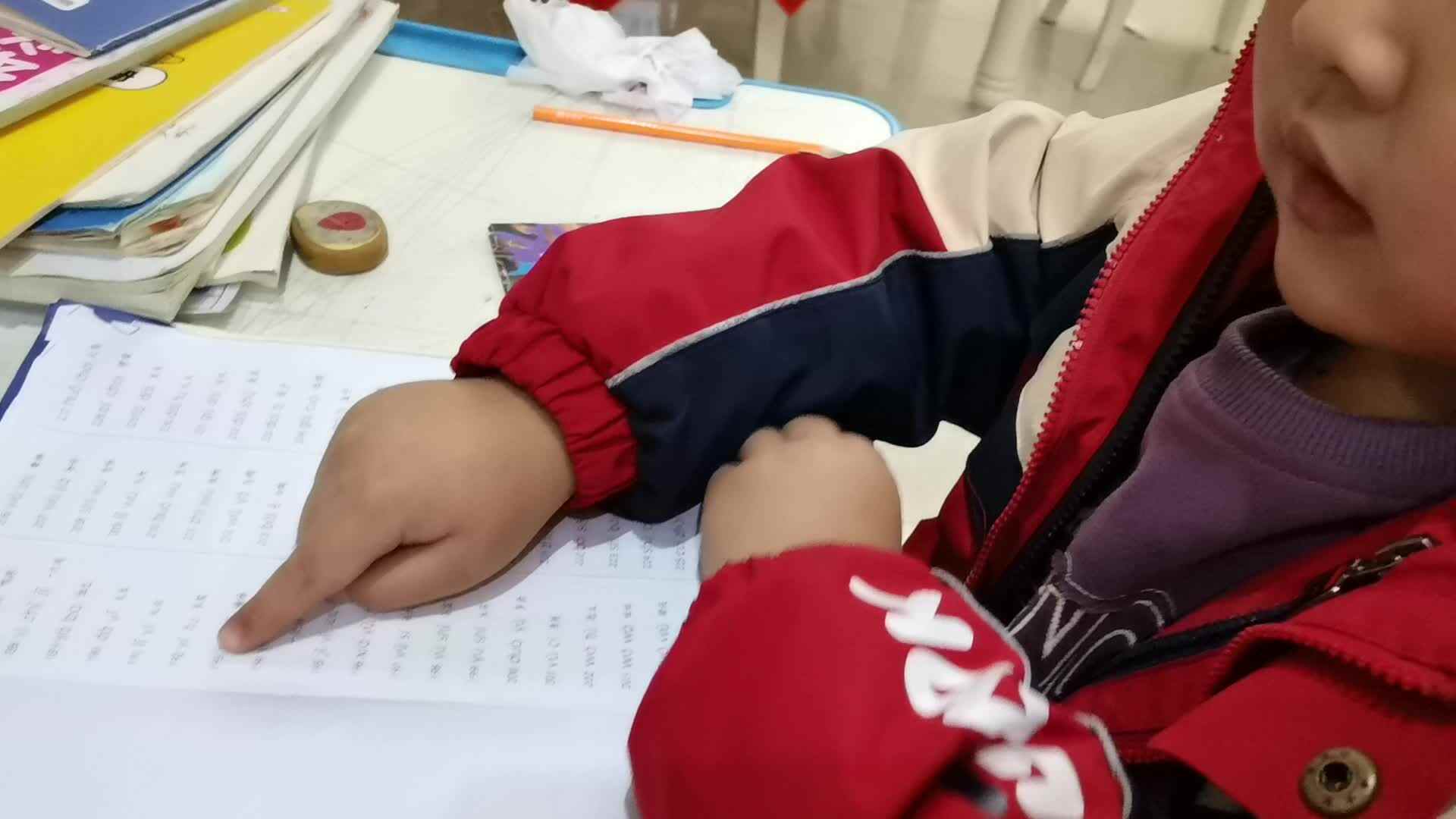 VID_20231207_205320.mp4