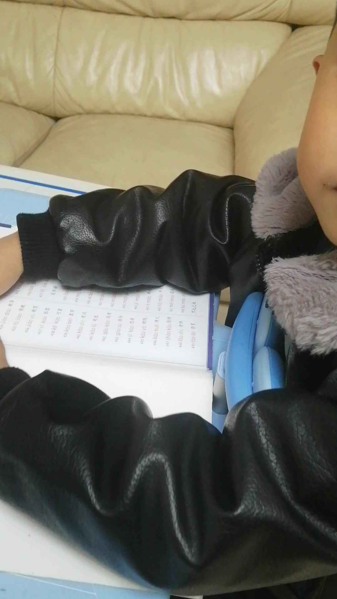 VID_20231227_194342.mp4