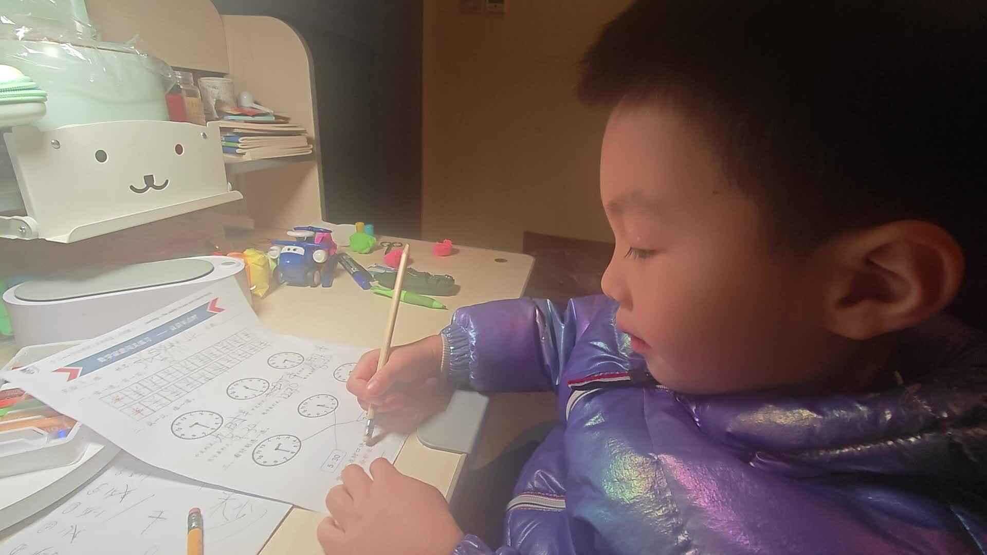 VID_20231218_175114.mp4