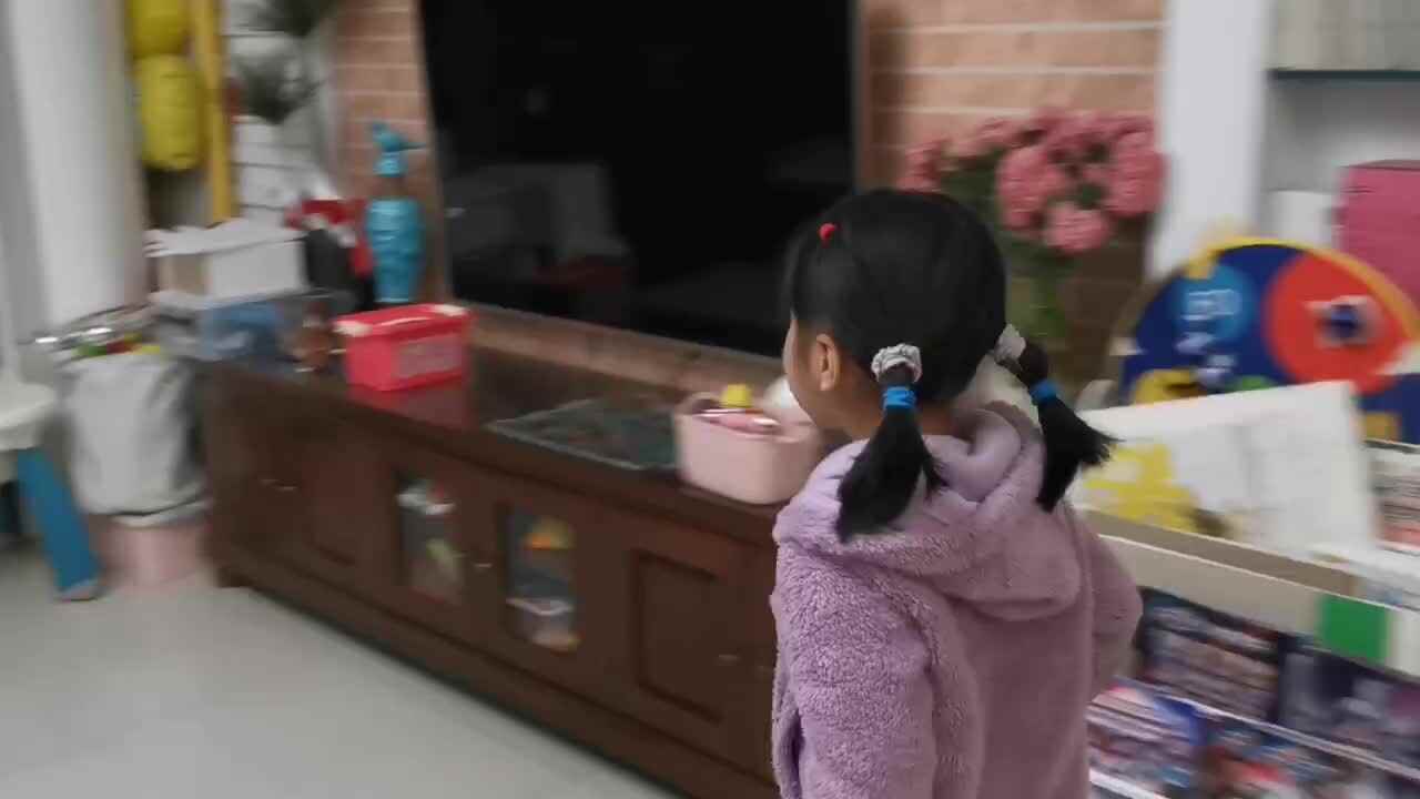 认识几何图形