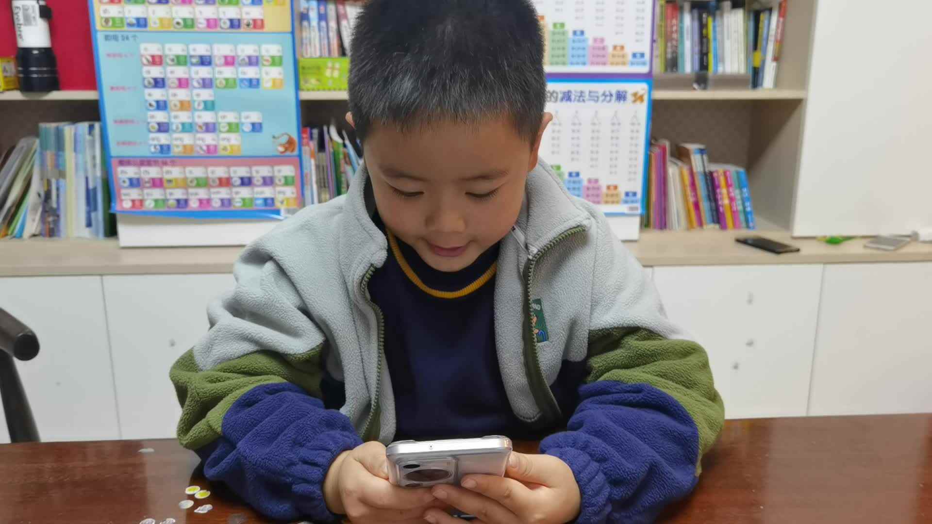 2023.12.12指读古诗《旅夜书怀》
