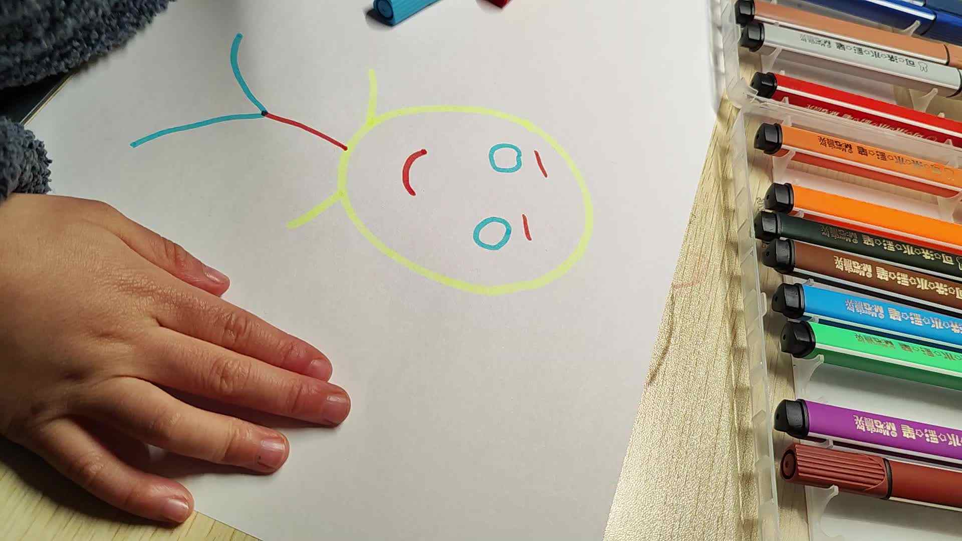 中b班刘倬宇设计自画像VID_20231224_184440.mp4