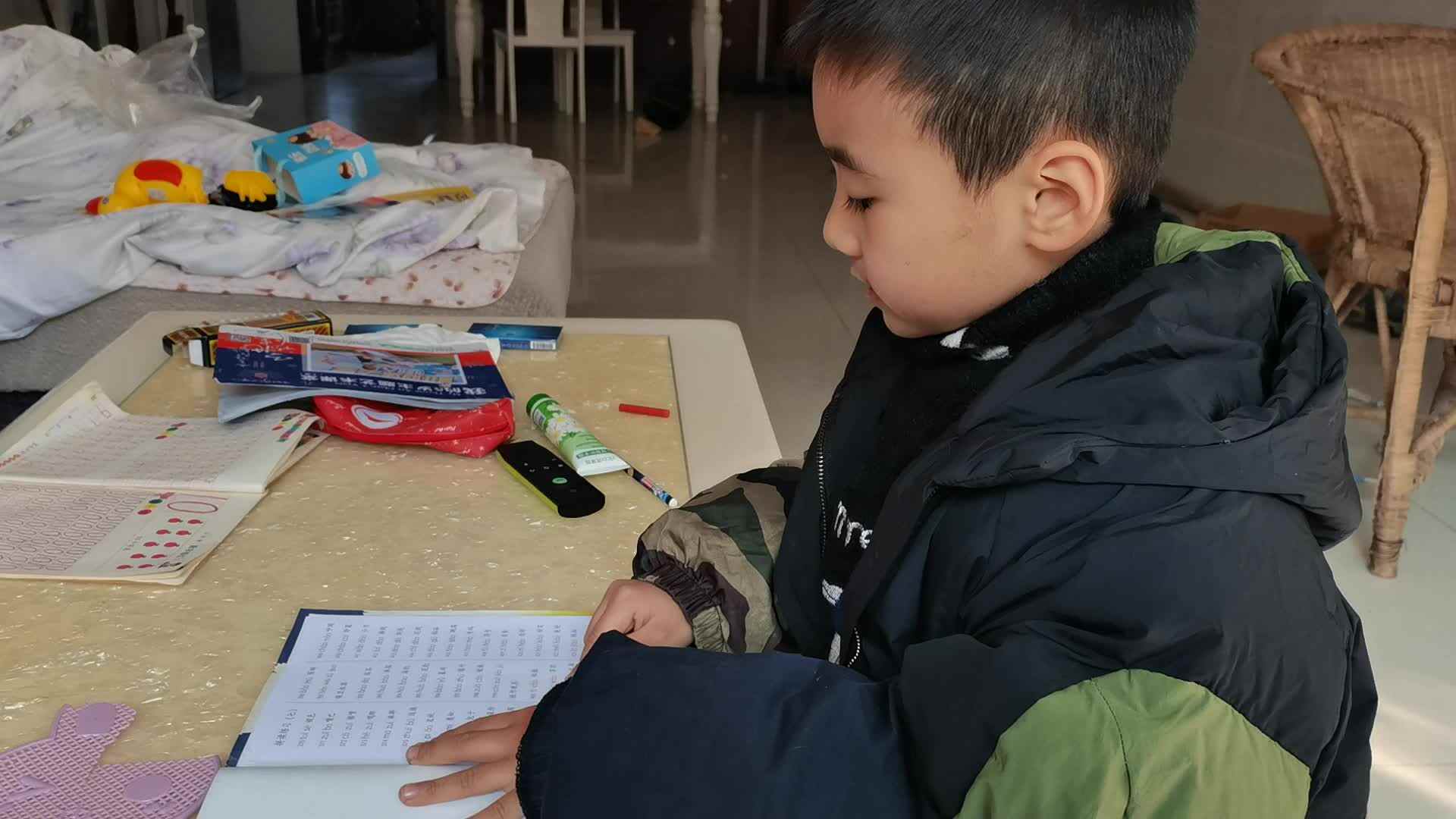 ⁣⁣⁣⁣⁣⁣2023.12.23学A班闯关练习《拼读练习七401-420》