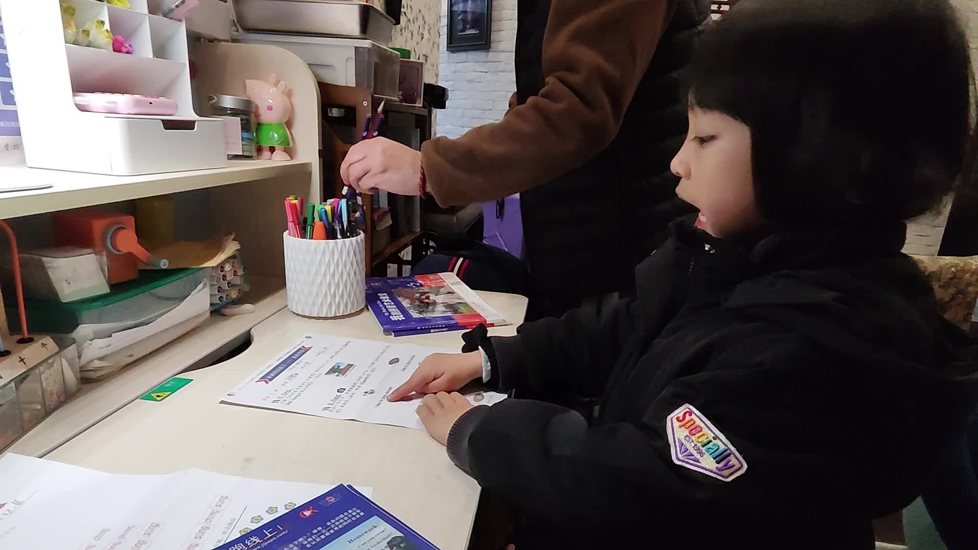 VID_20231217_203302.mp4