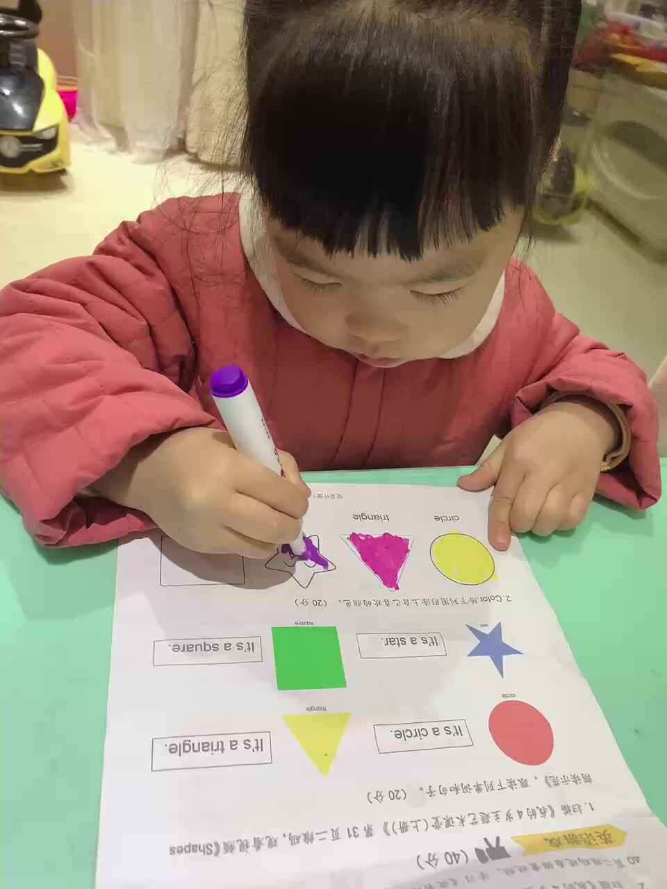 trim.FA1D25D1-E344-4879-A17E-12271C72A600.MOV