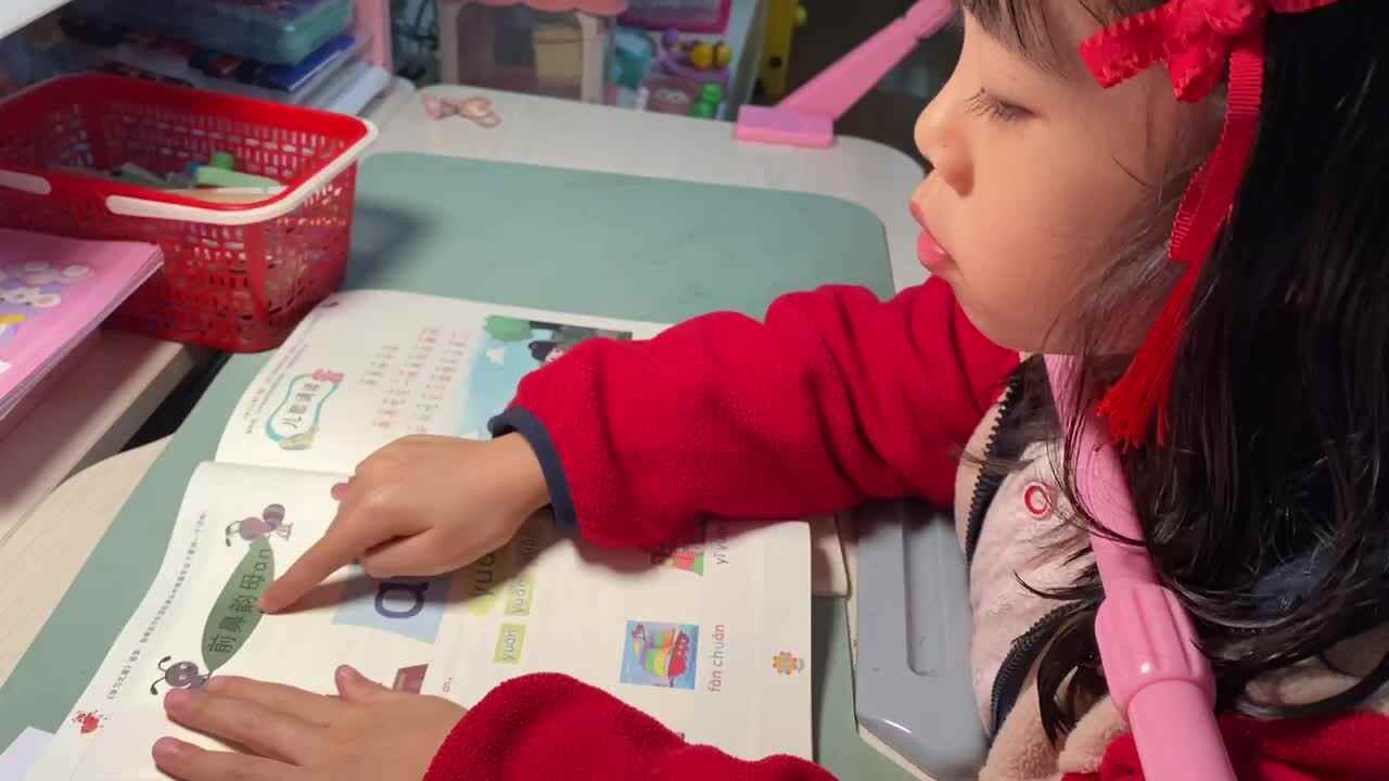 2023.12.13《拼音书44-46》.MOV