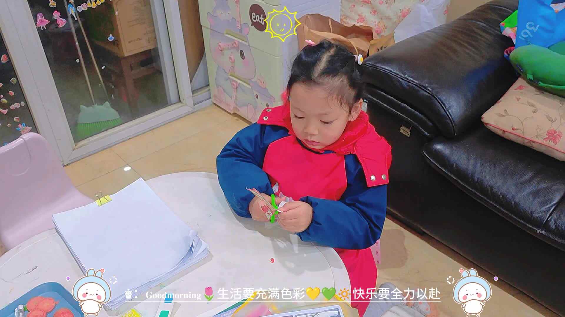 lv_7129480380062764295_20231223203817.mp4