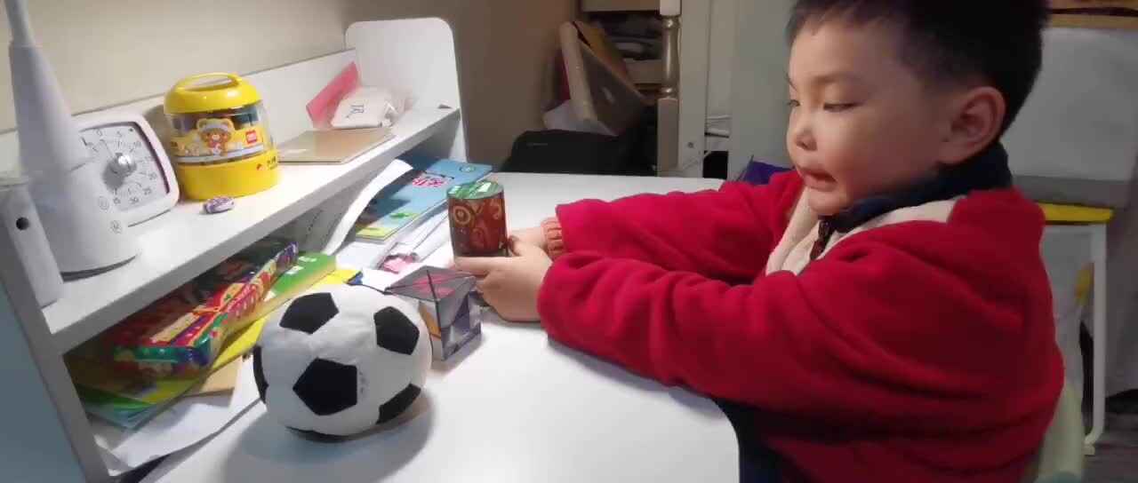 mmexport1702180765060.mp4