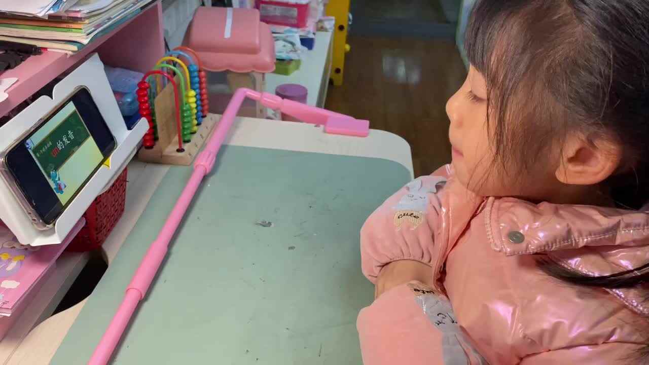 2023.12.19观看《前鼻韵母un》