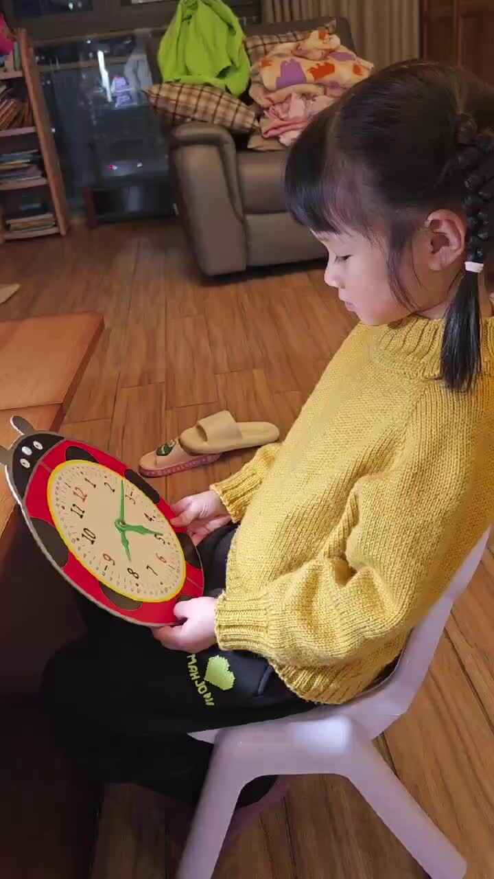 12.19 颜之 时钟打卡 实验1个