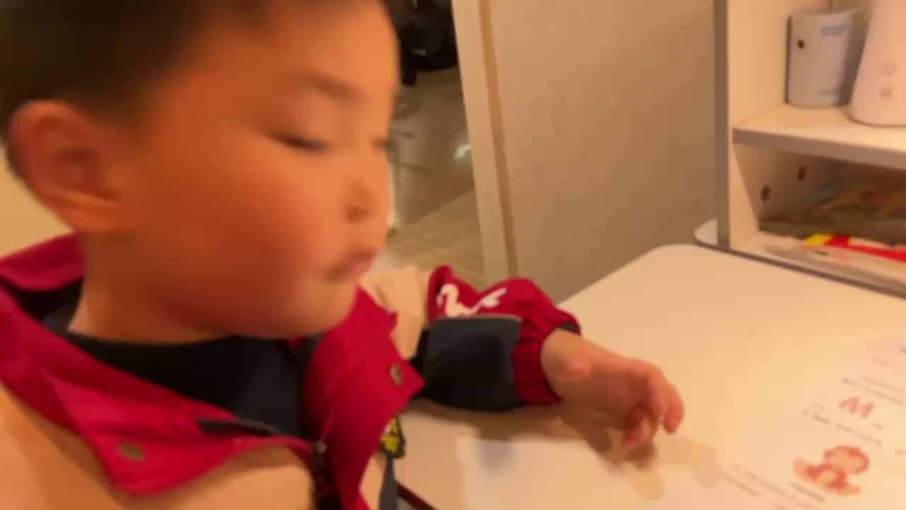 mmexport1701651189667.mp4