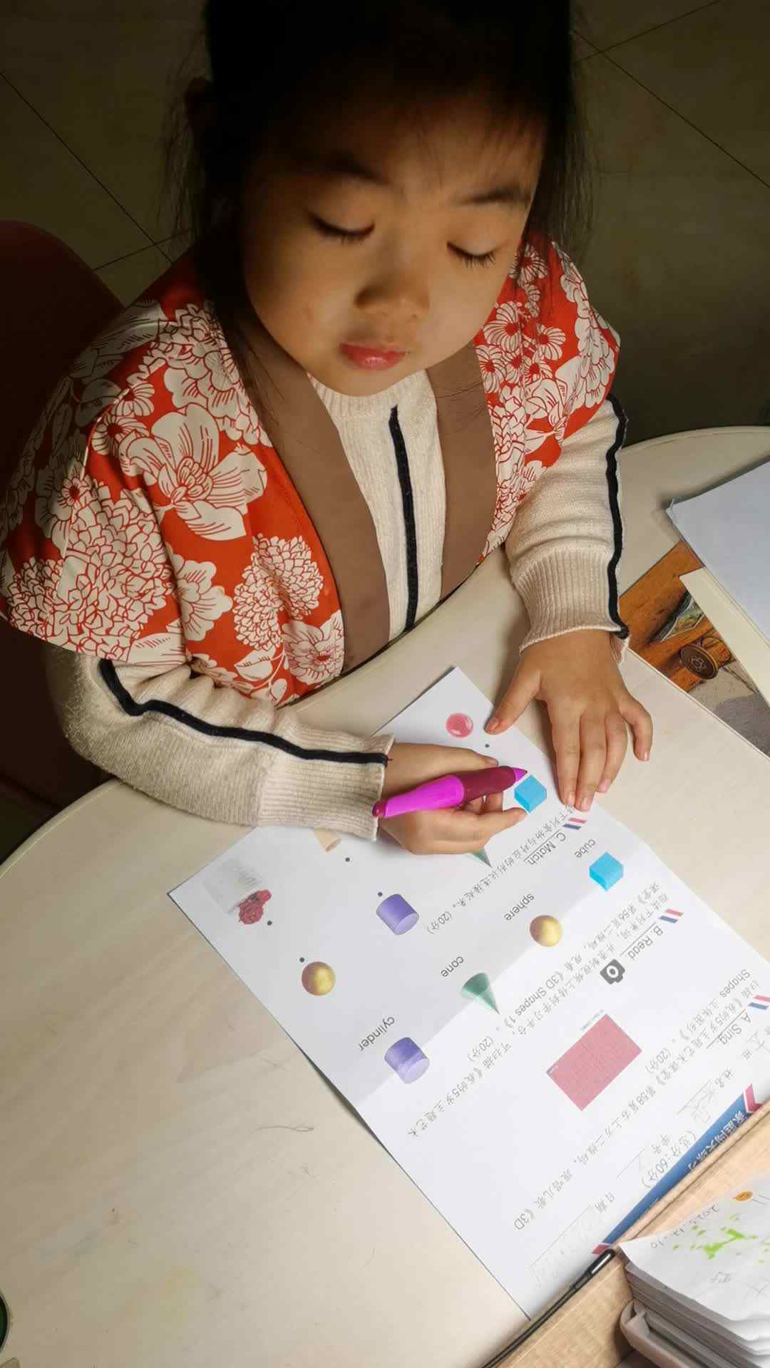 2023.12.10鲨鱼英语