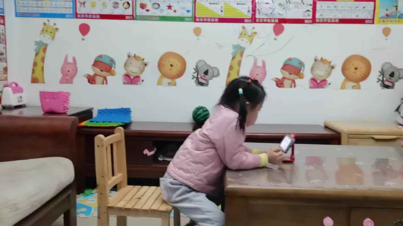 中B班12月8张芷萱跟读《朗读示范》