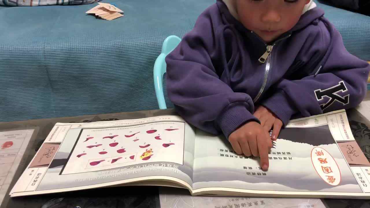 古诗：枫桥夜泊