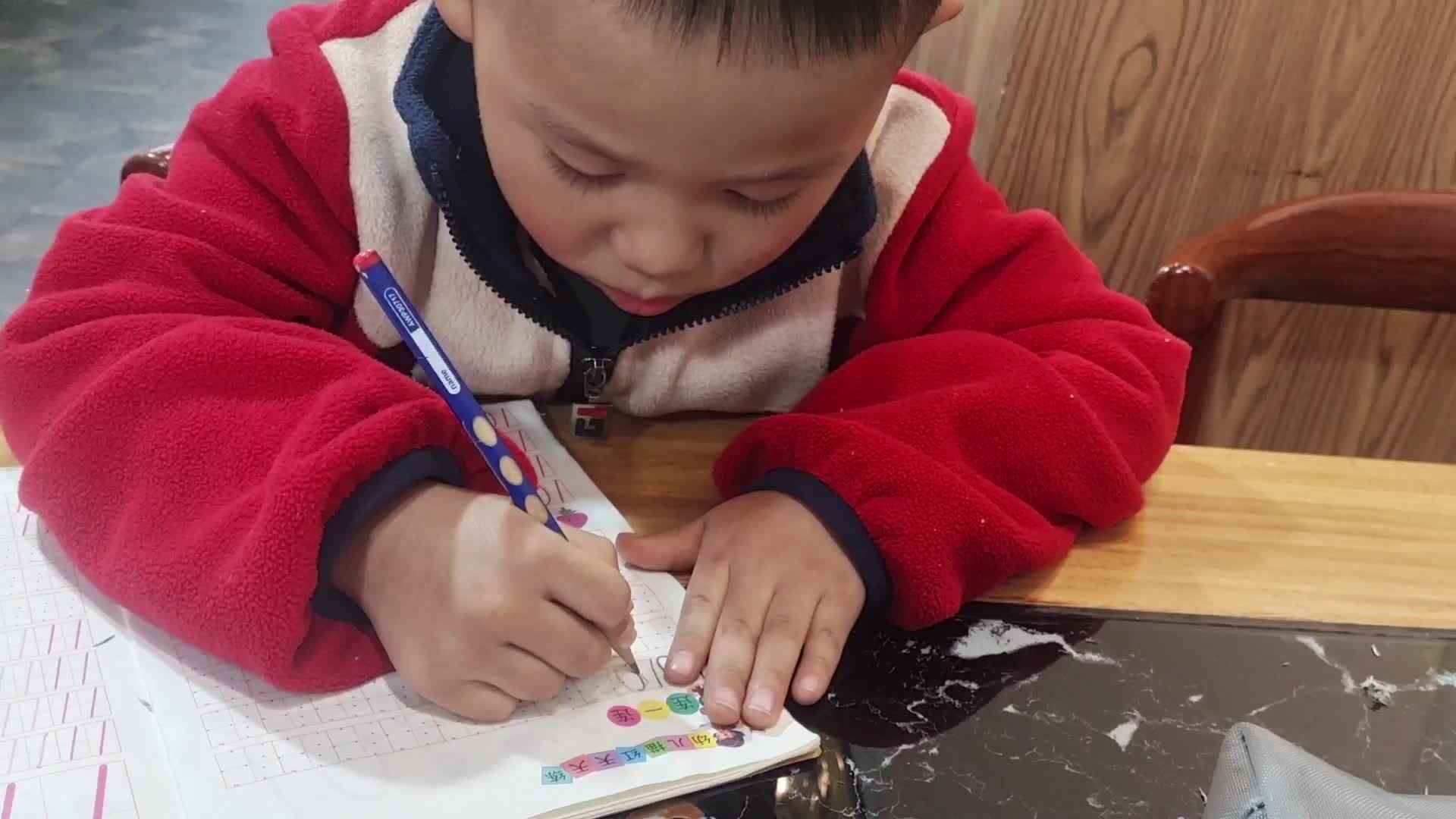 大B班王子扬数字10连一连