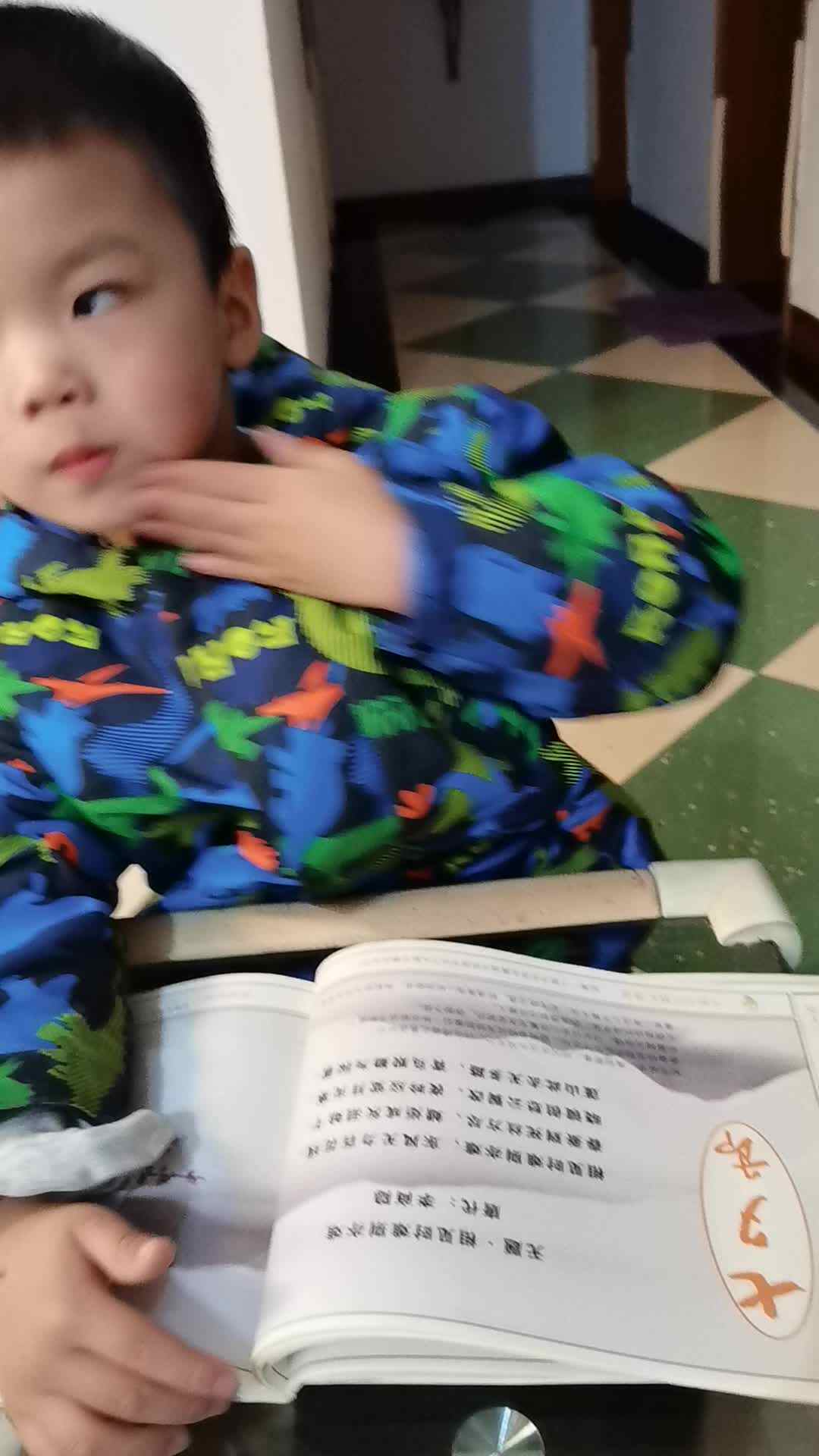 VID_20231203_172556.mp4