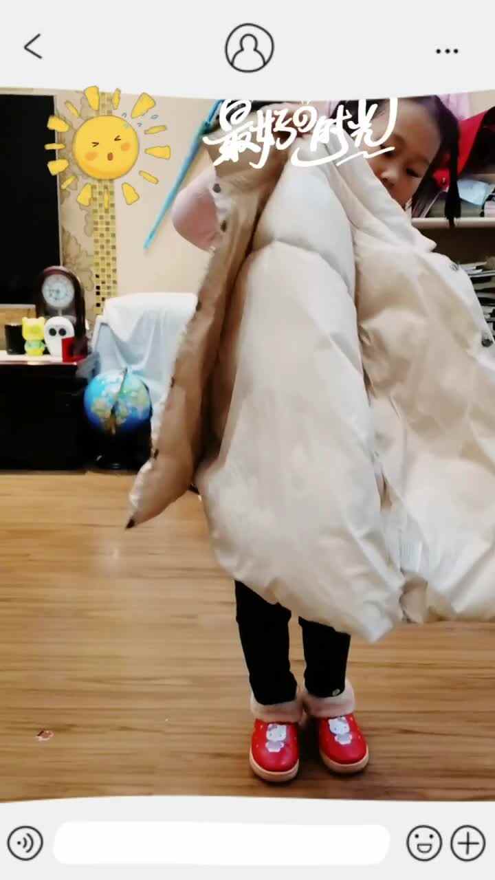 mmexport1702472134644.mp4