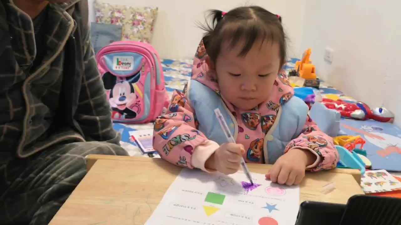 中A班 李盈莹 亲子活动记录表