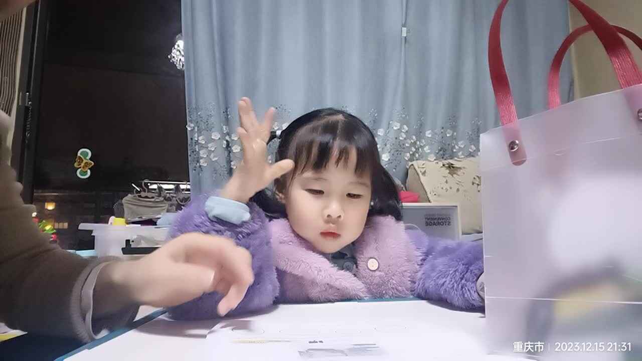 20231215中A于陈昱逻辑思维游戏.mp4