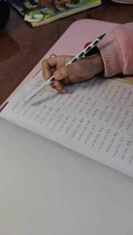 20231226陈彦兮闯关练习拼读