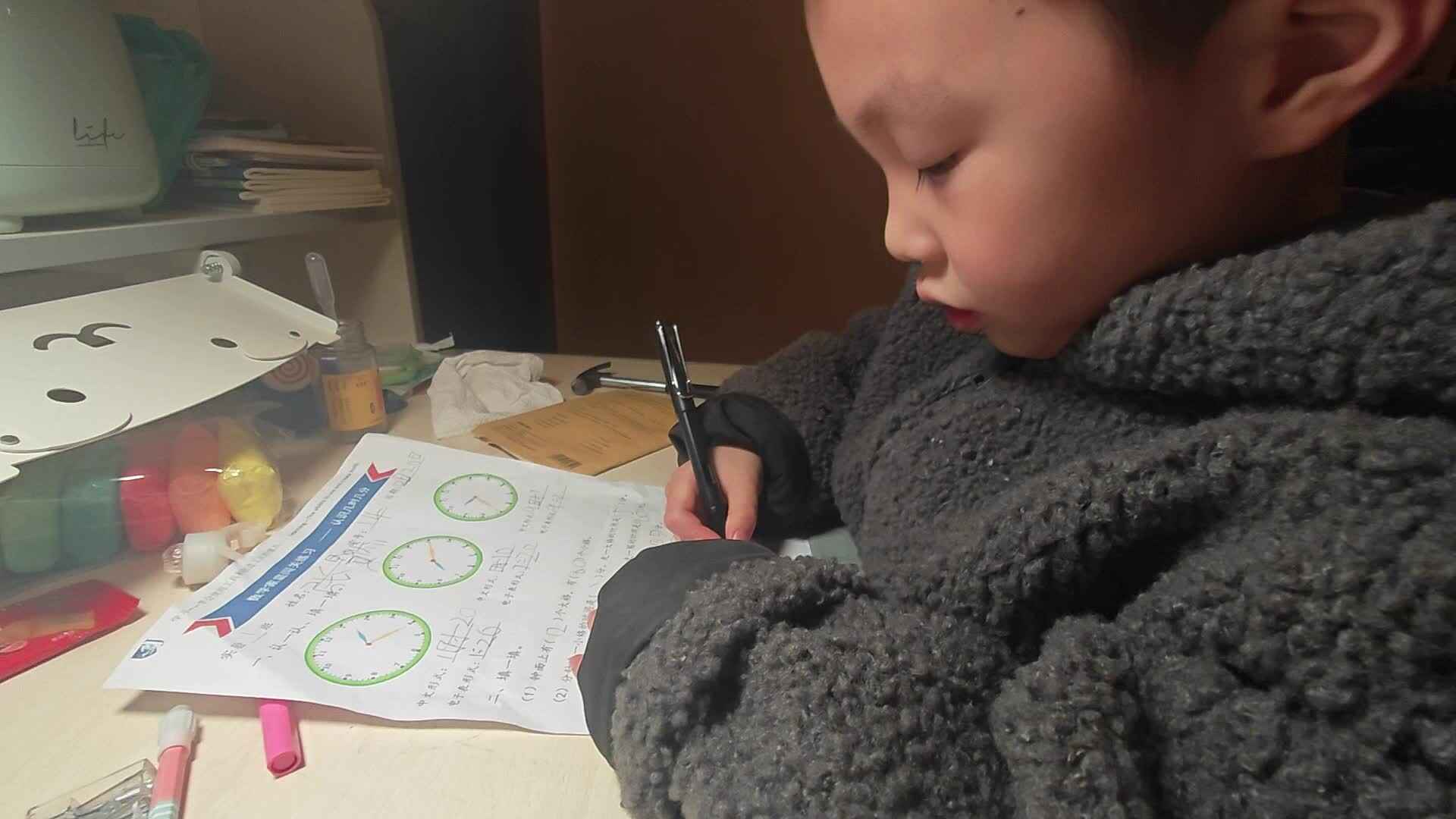 VID_20231221_191118.mp4