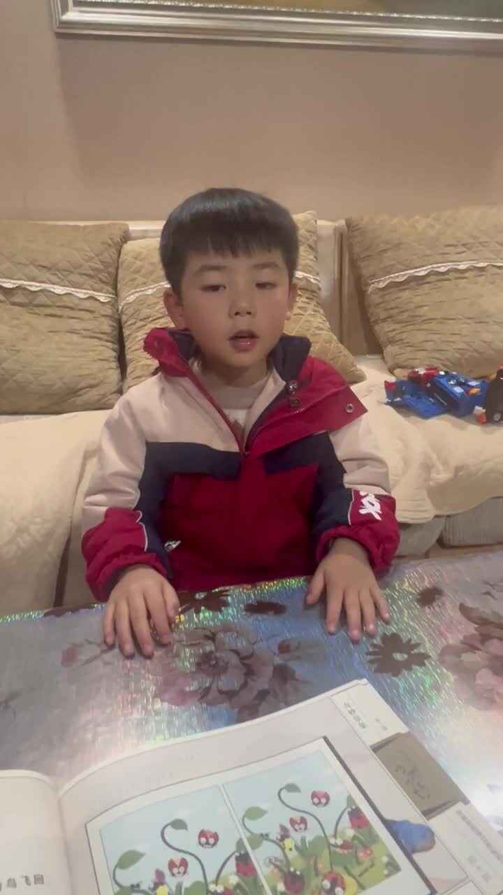 实验大班文浚棵2023.12.26