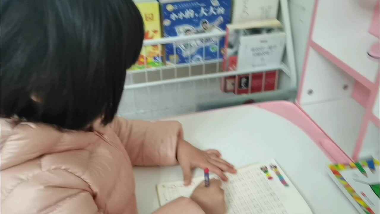 写一写数字＂9＂.mp4