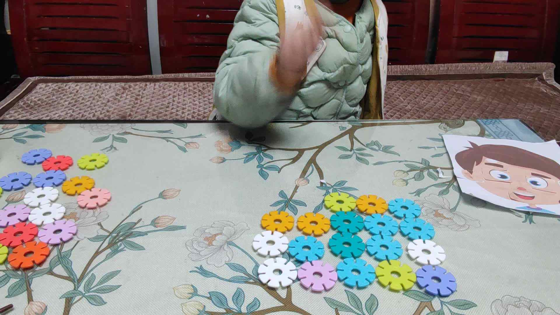 ⁣2023.12.03大B班  数物对应18