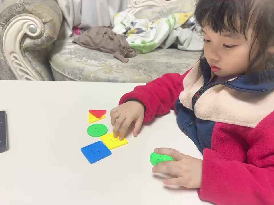 20231211中B舒琳芯形状按规律排序